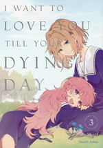 I Want to Love You Till Your Dying Day (TPB) nr. 3: Drowning in Blood and Tears. 