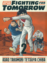 Ashita No Joe Fighting for Tomorrow (HC) nr. 2. 