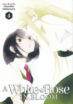 White Rose in Bloom, A (TPB) nr. 4: Scandal in the Schoolyard (Yuri). 