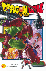 Dragon Ball Super (TPB) nr. 23: Son Gohan's Ultimate Awakening!. 