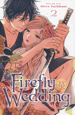 Firefly Wedding (TPB) nr. 2. 