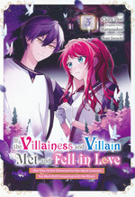 If the Villainess and Villain Met and Fell in Love (TPB) nr. 3. 