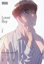Lover Boy (TPB) nr. 1.