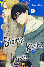 Stomp Kick Love (TPB) nr. 2.