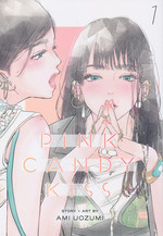 Pink Candy Kiss (TPB) nr. 1.