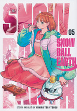Snowball Earth (TPB) nr. 5. 