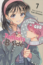 Tamon's B-Side (TPB) nr. 7. 