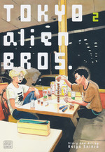 Tokyo Alien Bros. (TPB) nr. 2. 