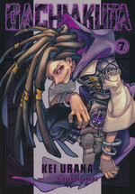 Gachiakuta (TPB) nr. 7: Raiders vs. Cleaners. 