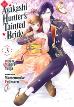 Ayakashi Hunter's Tainted Bride, The (TPB) nr. 3. 