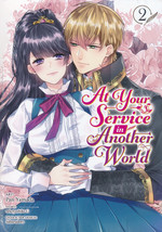 At Your Service in Another World (TPB) nr. 2: Final Stroke, The (Final Volume). 