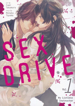 Sex Drive (Steam Ship - Adult) (TPB) nr. 1: Under Covers. 