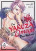 Yakuza and His Omega: Raw Desire, The (Steam Ship - Adult) (TPB)