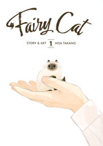 Fairy Cat (TPB) nr. 1. 