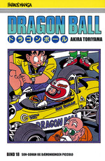 Dragon Ball (Dansk) (2022 genudgivelse) nr. 18: Son-Gohan og dæmonkongen Piccolo. 