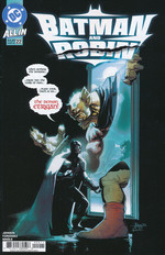 Batman & Robin, Vol. 3 (2023) nr. 22. 