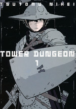 Tower Dungeon (TPB) nr. 1. 