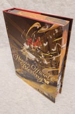 Heaven Official's Blessing Deluxe Edition  (Light Novel) (HC) nr. 5: Last Ghost Standing. 