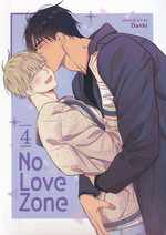 No Love Zone (TPB) nr. 4: Unexpected Encounter, An. 