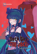 Goth Girl & The Jock (Dansk): Goth Girl & The Jock. 