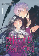 Bride of the Death God (TPB) nr. 1. 