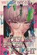 Yotsuya Ghost Knight (TPB)