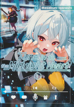 Tune In to the Midnight Heart (TPB) nr. 3. 