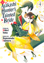 Ayakashi Hunter's Tainted Bride, The (TPB) nr. 4. 