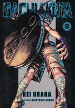 Gachiakuta (TPB) nr. 8: Inside the Belly of the Beast. 