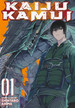 Kaiju Kamui (TPB)