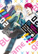 BL Game Rebirth: My New Life As the Hero's Younger Brother (TPB) nr. 2: Playing Hard to Get. 