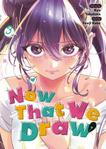 Now That We Draw (TPB) nr. 3: Hit Me with Your Best Art. 