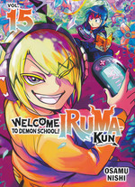 Welcome to Demon School Iruma Kun (TPB) nr. 15: Countdown to the Crown. 