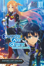 Sword Art Online (TPB): Ordinal Scale Vol. 1. 