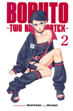 Boruto - Two Blue Vortex (TPB) nr. 2. 