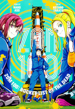 Zom 100: Bucket List of the Dead (TPB) nr. 17. 