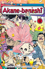 Akane-banashi (TPB) nr. 12. 