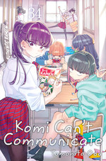 Komi Can't Communicate (TPB) nr. 34. 