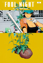 Fool Night (TPB) nr. 5. 