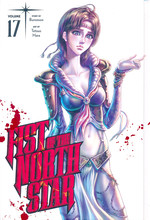 Fist of the Northstar (HC) nr. 17. 