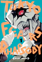Tokyo Fears Rhapsody (TPB) nr. 1. 