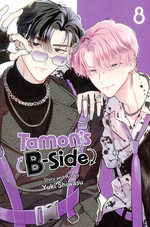Tamon's B-Side (TPB) nr. 8. 