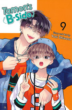 Tamon's B-Side (TPB) nr. 9. 