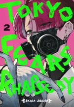 Tokyo Fears Rhapsody (TPB) nr. 2. 