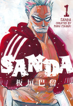 Sanda (TPB) nr. 1. 