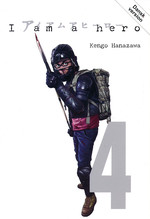 I Am a Hero (Dansk) nr. 4: Bind 4. 
