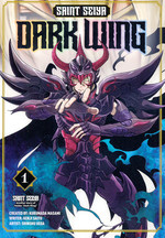 Saint Seiya: Dark Wing (TPB) nr. 1.