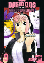 Daemons of the Shadow Realm (TPB) nr. 9. 