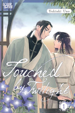 Touched by Twilight (TPB) nr. 1. 