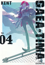 GAEA-TIMA the Gigantis (TPB) nr. 4. 